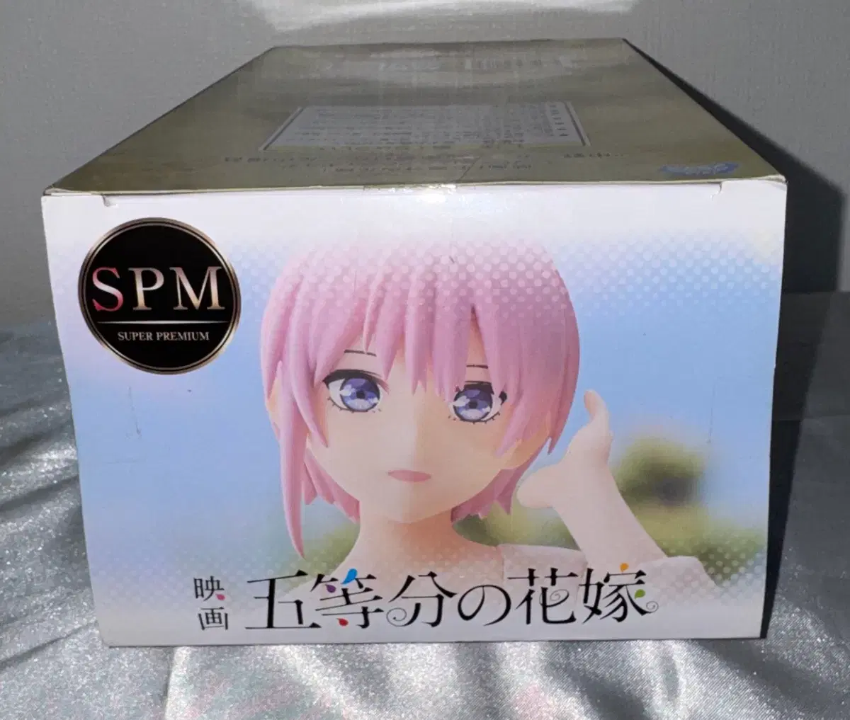 thumbnail-4